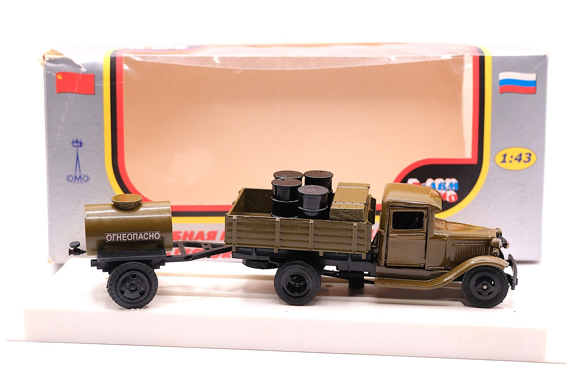 Trois camions miniatures Russes – Image 11