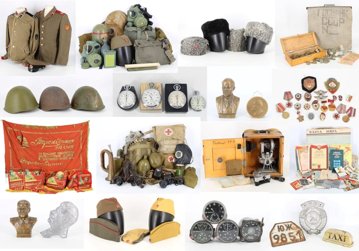 Militaria - "Sélection des Réserves"